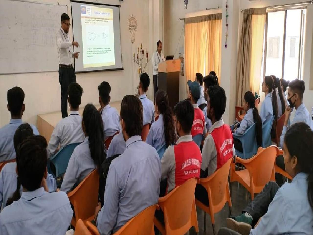 Eshan College of Engineering & Management Agra Digital Classroom photo 6